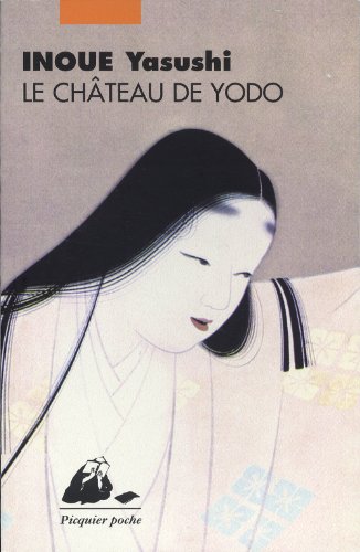 Le chteau de Yodo