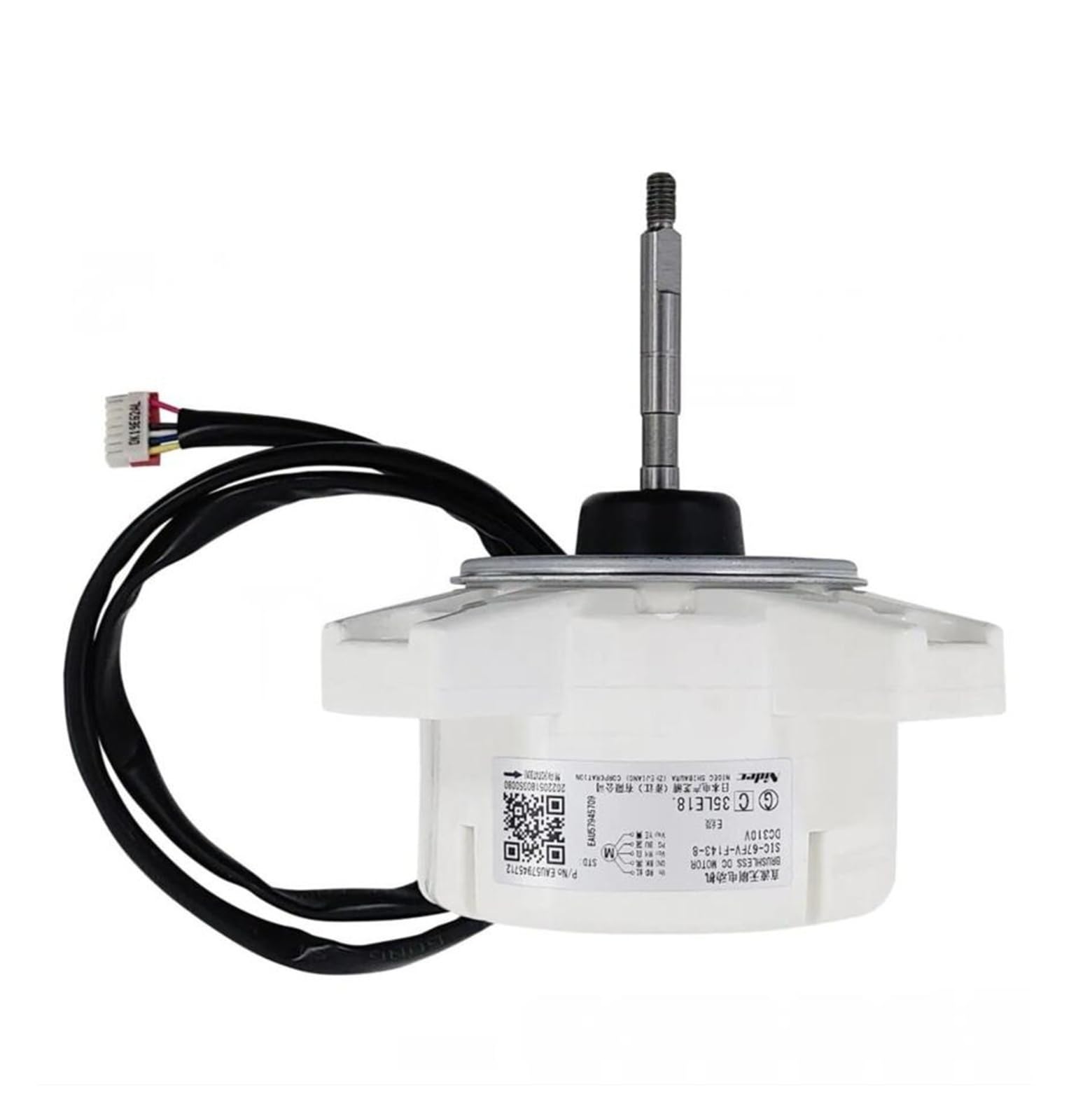 Moteur De Climatiseur À Fréquence Variable, Compatible For EAU57945702 EAU57945701 SIC-67FV-D843-2