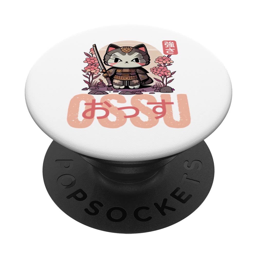 Ossu Samurai Cat with Cherry Blossom Tree Anime Loving Fan PopSockets Swappable PopGrip, Black