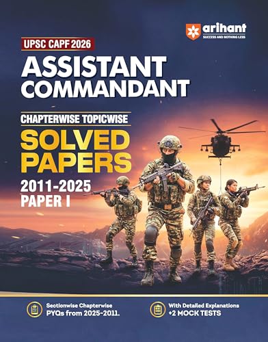 Arihant UPSC CAPF Assistant Commandant (AC) 2026 | Chapterwise To...