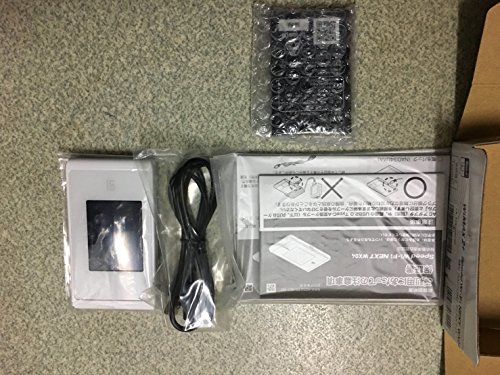 Amazon.co.jp: NEC 【UQWiMAX版】Speed Wi-Fi NEXT WX04 NAD34