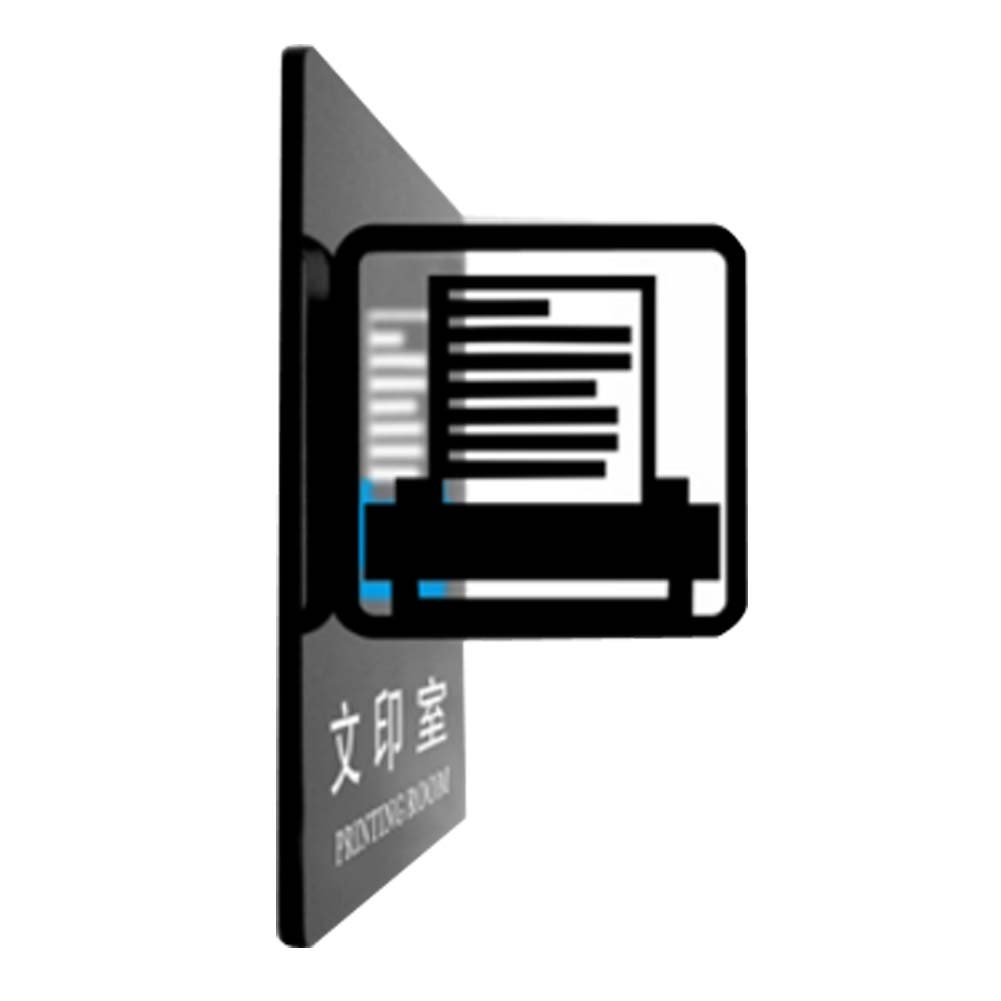 Koala Superstore Printing Room Sign Office Building Wall Sign Durable Acrylic Indicator Signpost