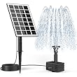 SZMP Solarbrunnen