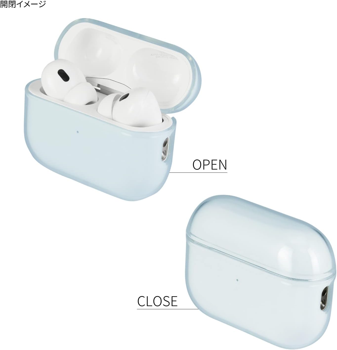 Gourmandise ARP-12LBL Soft Case Compatible with AirPods Pro (2nd Generation), Light Blue