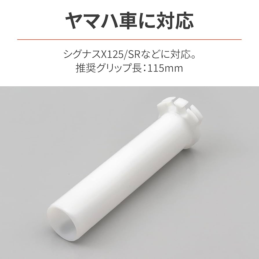 ナツルページ スリクソン ZX ユーティリティ レフトハンドモデル Diamana ZX