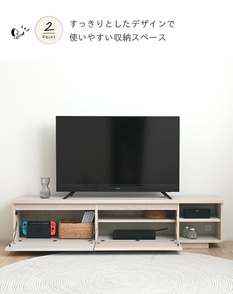 Amazon｜テレビ台 おしゃれ ローボード 150 収納 テレビボード TV台