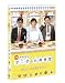 Produktbild Taishiboukei Tanita No Shain S [DVD-AUDIO]