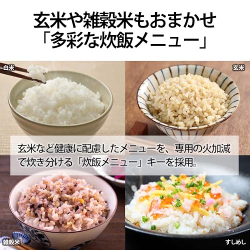ノーブランド品 炊飯器 5.5合 黒厚釜 球面炊き シルバー DGDFG80 の商品画像 4