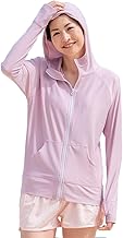 Rinne Ladies Rash Guard Parka, Long Sleeves, Swimsuit, UPF50 UV Protection