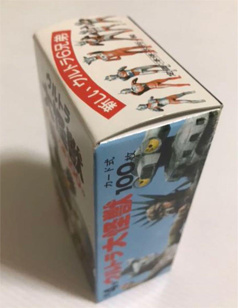Amazon.co.jp: ウルトラ大怪獣 カード式 第4弾 闘う6兄弟 100枚