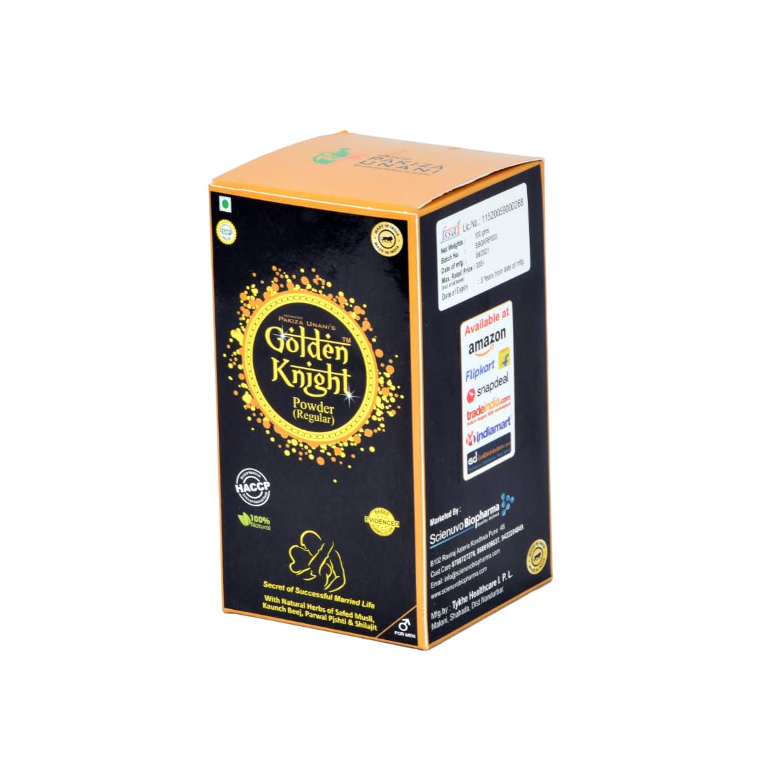 Golden Knight Regular Powder (100gm) (B0CF1V1YJV) Amazon Price History, Amazon Price Tracker