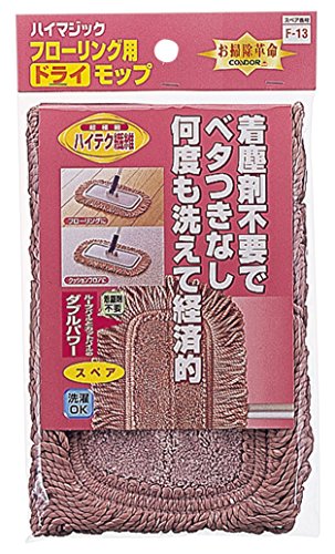 RY tACp[ @ }CNt@Co[ nC}WbN hCbv  XyA 300 30cm 410798