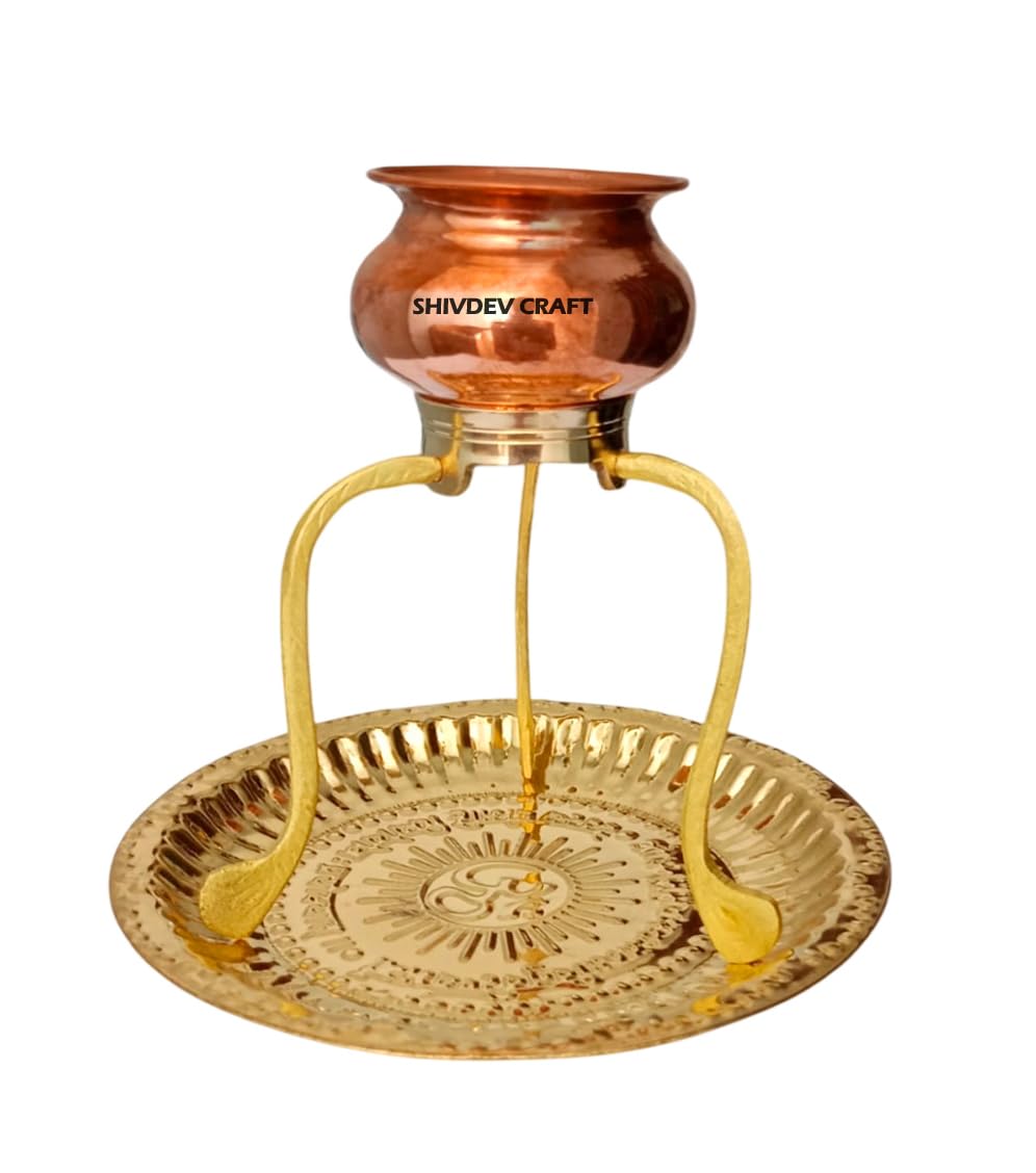 Brass Shivling Abhishek Stand Shivlingam Statue abhishekam Patra Rudraksh Copper lota Pooja Plate (10 CM) Abhishek Patra Stand (12.5 CM)