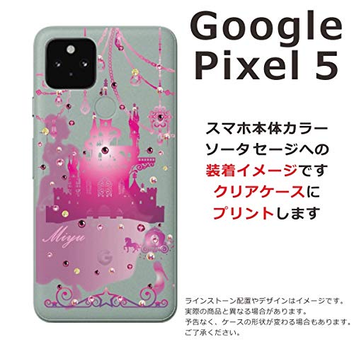 Google Pixel ケース SWAROVSKIデザイン Amazon.co.jp: Google Pixel 5 Case, Google Pixel 5 Cover, Swarovski