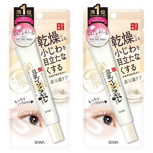 y܂ƂߔzC\t{ GCWOPAACN[   Jo[ ێ 20g 2{Zbg