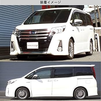 80ノア・ヴォクシー モデリスタダウンサス 80系ヴォクシーをモデリスタのダウンサスからTEIN車高調へ！比較