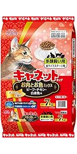 Amazon.co.jp: キャネットチップ お肉とお魚ミックス 7kg : ペット用品