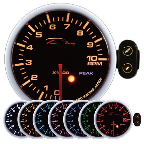 Indicador de velocidad D-Racing de 52 mm (serie PK) Cover