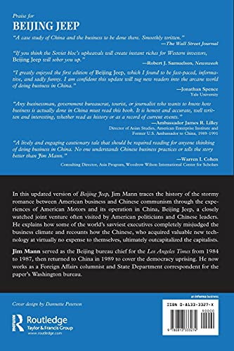 Beijing Jeep: A Case Study Of Western Business In China - Image 2