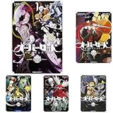 オーバーロード 1-19巻セット