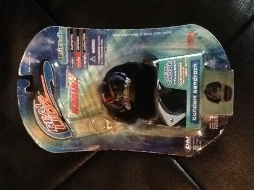 Real Lidz Mobile Suit Gundam (Series 1 - Gundam Wing)