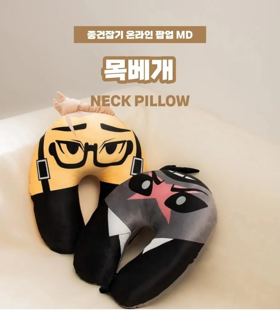 (김준구/Goo Kim) LOOKISM Official MD Goods Neck Pillow/U-Shaped Travel Comfortable Cushion Pillow Sealed