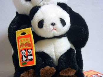 未開封　上野動物園　パンダ　ぬいぐるみ　　　　親子パンダ Amazon.co.jp: 上野動物園 桜木亭 パンダ焼 親子パンダ