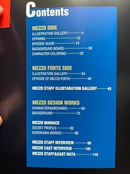 メゾパーフェクトファイル Amazon.co.jp: MEZZO メゾ パーフェクトファイル 梅津泰臣 帯