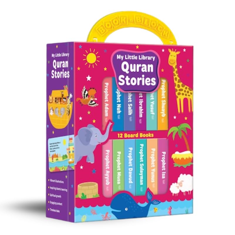 Book Block: My Little Library Quran Stories Hardcover – 31 December 2024