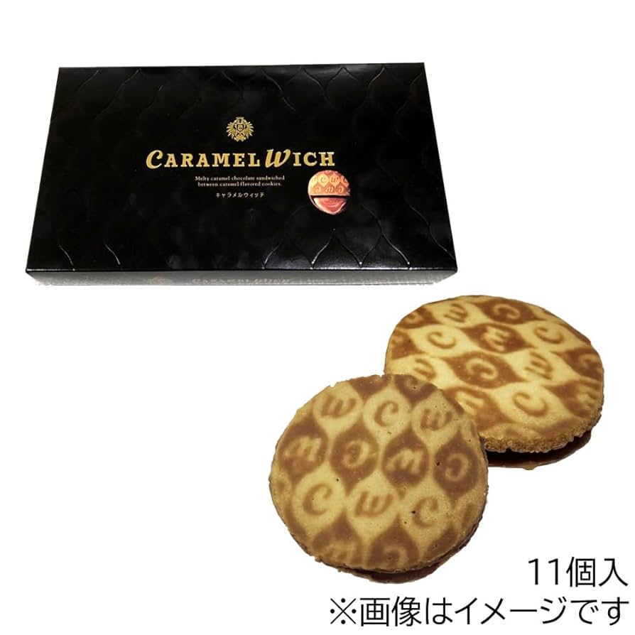 CARAMEL様 2点おまとめ Xmas POP UP】CARAMEL MONDAYのご紹介 – むす美オンライン