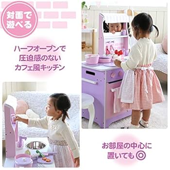 マザーガーデン お花のキッチンオーブンデラックス　カフェリボンセットおままごと Mother garden 〔訳ありSALE〕木製 おままごとセット マザー