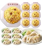 大阪王将 直火炒めチャーハン7袋+水餃子7袋セット 冷凍食品 炒飯 ぎょうざ 詰め合わせ 冷凍チャーハン 水餃子 おつまみ 冷凍惣菜