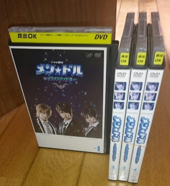 Amazon.co.jp 「TVドラマDVD4巻」 メンドル イケメンアイドル 4巻 (2008年放送) レンタル落ちDVD パソコン・周辺機器