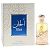 Alhan by Hamidi for Unisex - 0.67 oz Perfume Oil