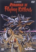 ○○が飛んだら凄いやろ?的な安易だけど力強いドヤ顔感が微かに光る珍作『殺人魚フライングキラー』