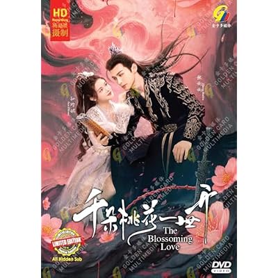 The Blossoming Love 千朵桃花一世开