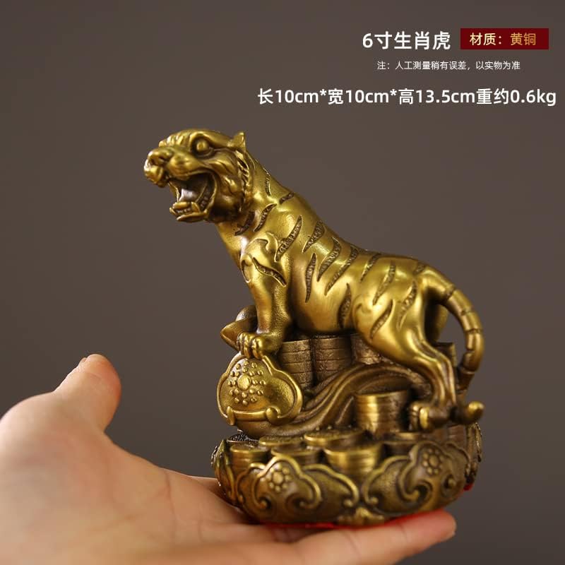 中式黄铜十二生肖摆件全套鼠牛虎属兔龙蛇马羊猴鸡狗猪生肖(1PCS 6寸生肖兔)