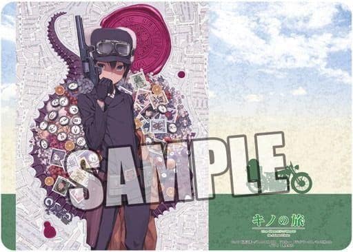 超貴重】キノの旅 キノ サンパン CakeRabbits プレイマット 超貴重