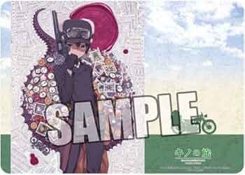 51IKOAAIURL._AC_UF350, 51IKOAAIURL._AC_UF350,