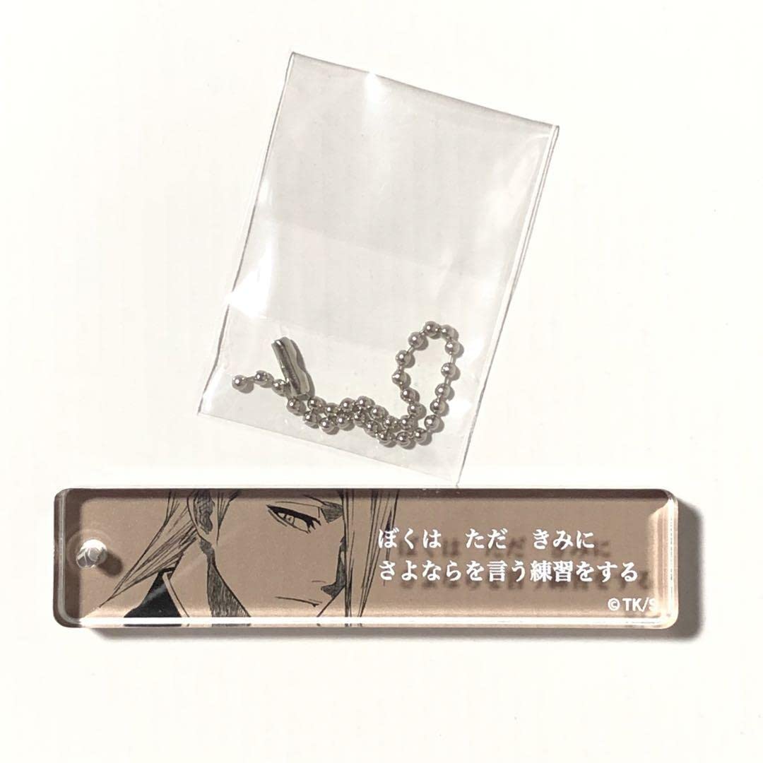 Amazon.co.jp: BLEACH アクリルスティックキーホルダー 吉良イヅル