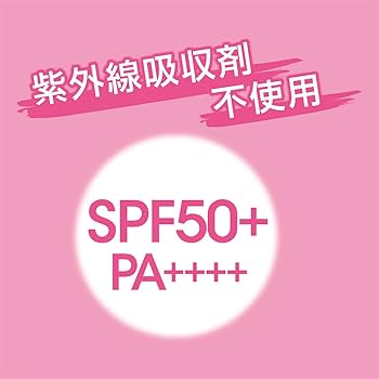 【廃盤】セザンヌ ウルトラ カバー UVファンデーションII４個+レフィル3個 Amazon | セザンヌ ウルトラカバーUVパクト 2 ライトオークル