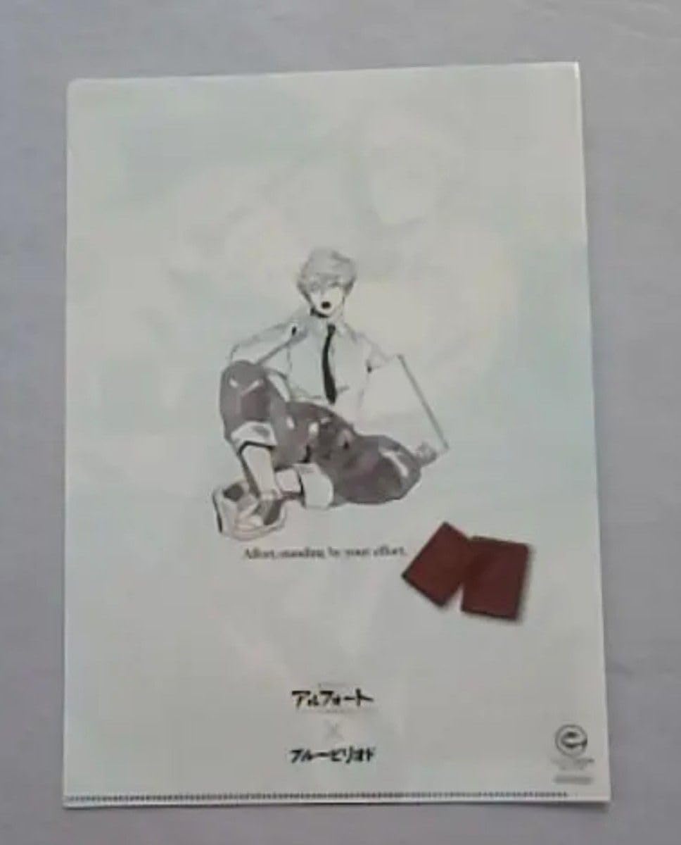 杉野遥亮　クリアファイル 杉野遥亮 クリアファイルの通販 by きのこ's shop｜ラクマ