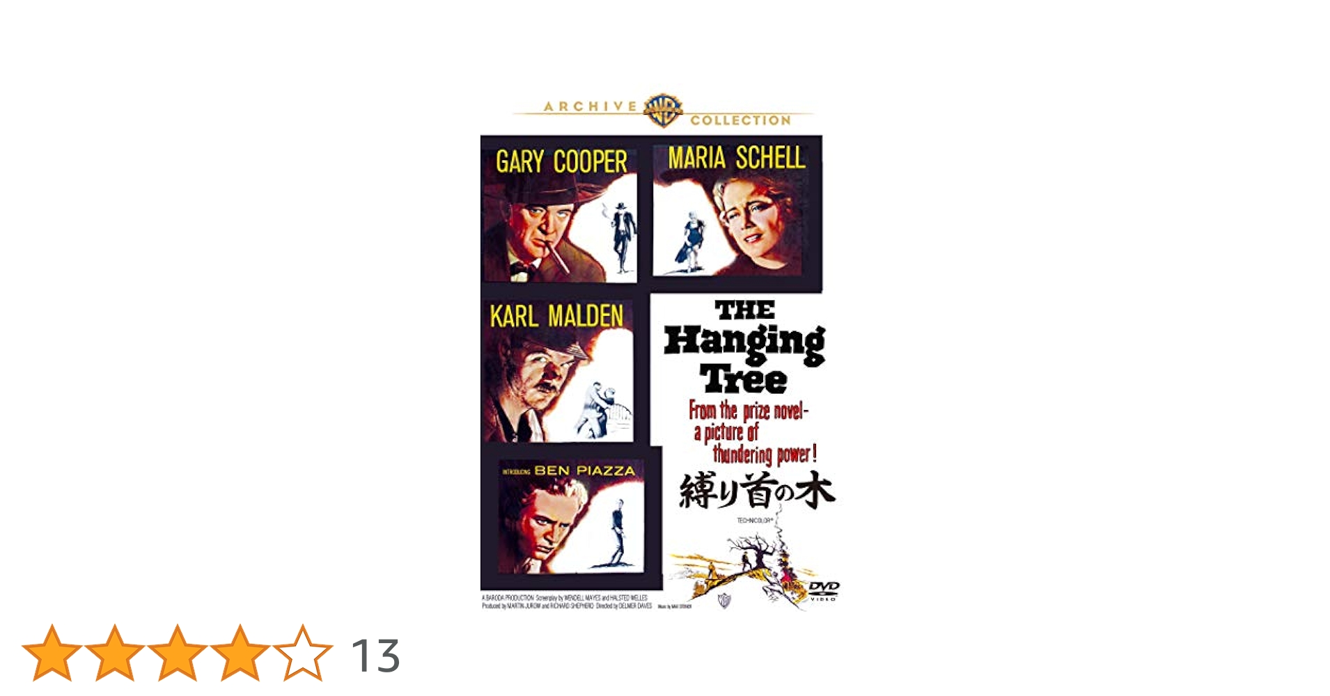 Amazon.co.jp: 縛り首の木 [DVD] : ゲイリー・クーパー, マリア