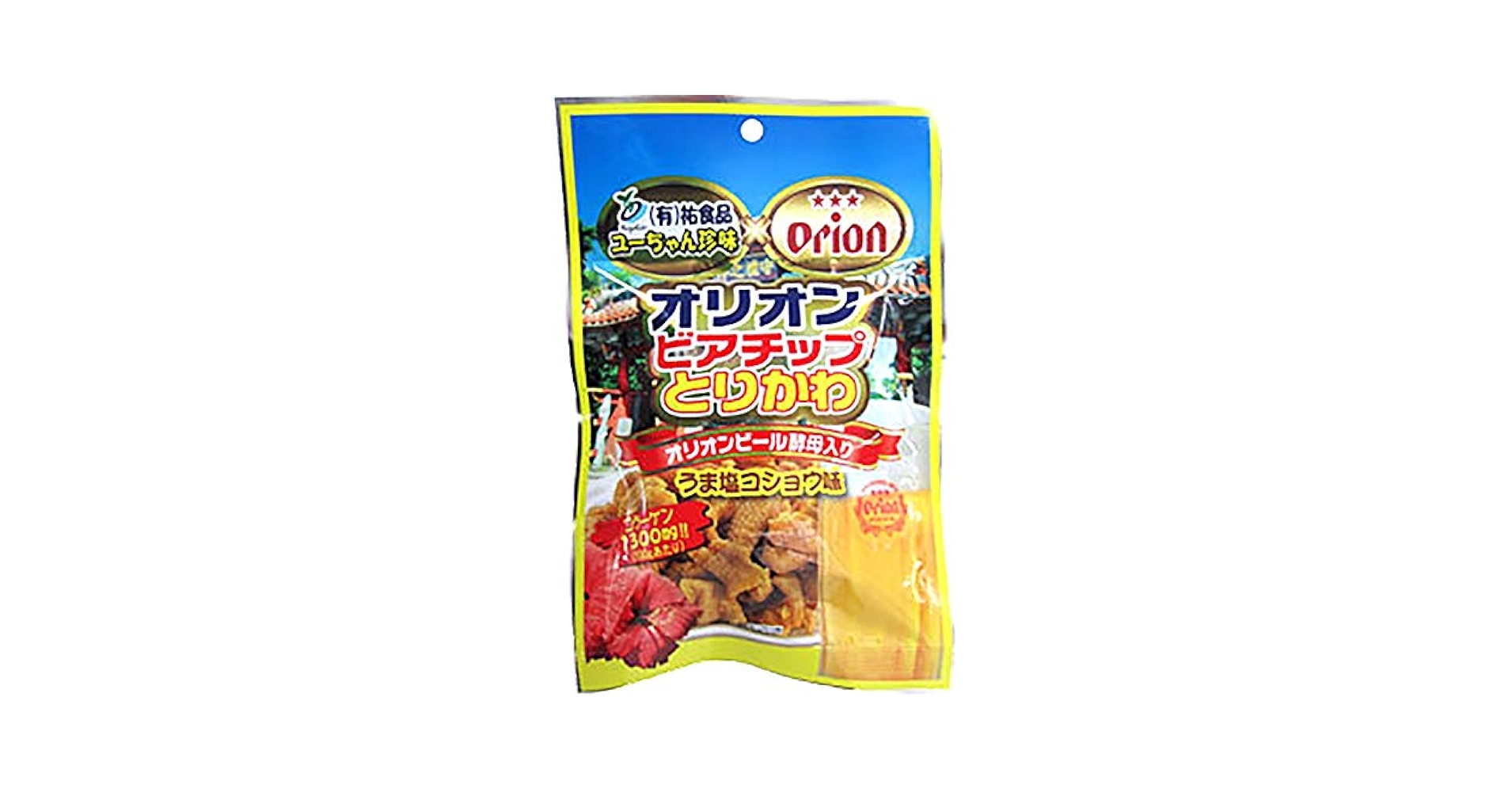㊗️沖縄菓子㊗️国産若鶏とり皮⑤いちゃがりがり⑤県産