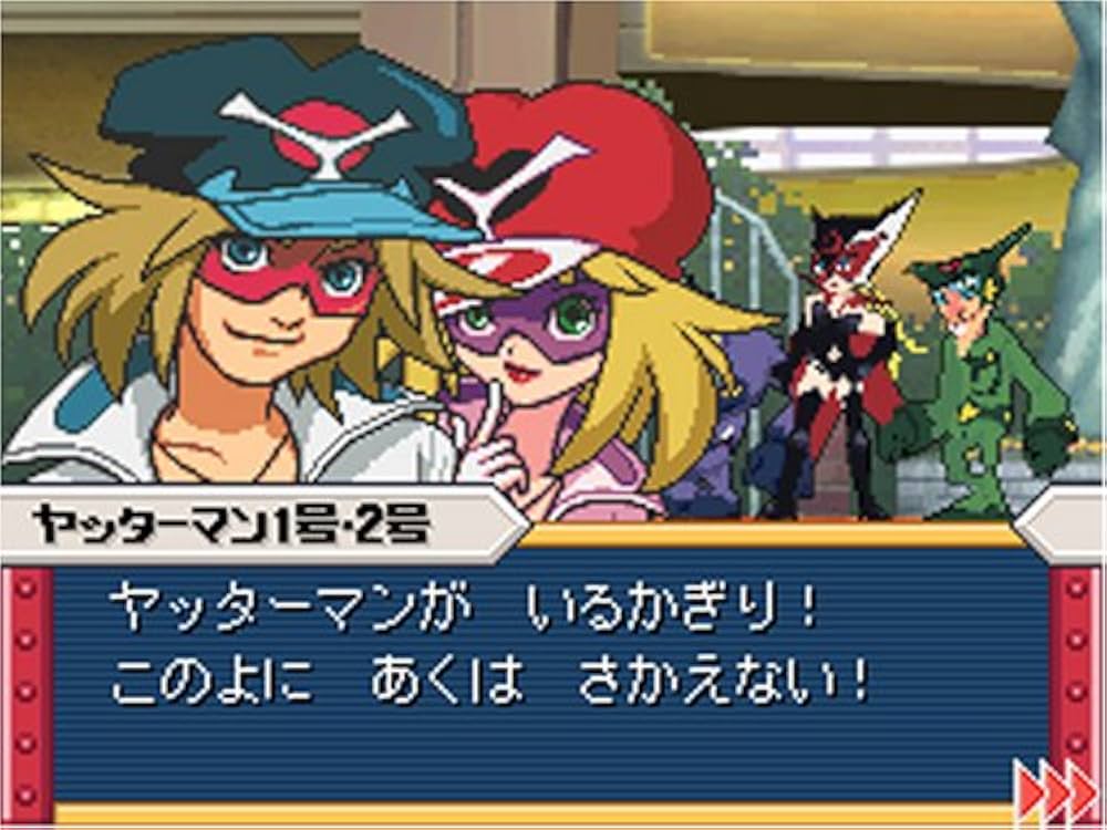 (未使用･未開封品)　ヤッターマンDS ビックリドッキリ大作戦だコロン sdt40b8 Amazon | ヤッターマンDS ビックリドッキリ大作戦だコロン