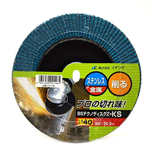 イチグチ BS テクノディスクZ #40 KS146