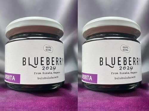 無添加 ブルーベリーコンフィチュール 2024 ヴェリータ (VERITA) 150g×2個 ★宅配便★ブルーベリー(長野県須坂産)★2024年適期に収穫した「生」のブルーベリーだけを使ったブルーベリーコンフィチュール(ジャム&ソース)。
