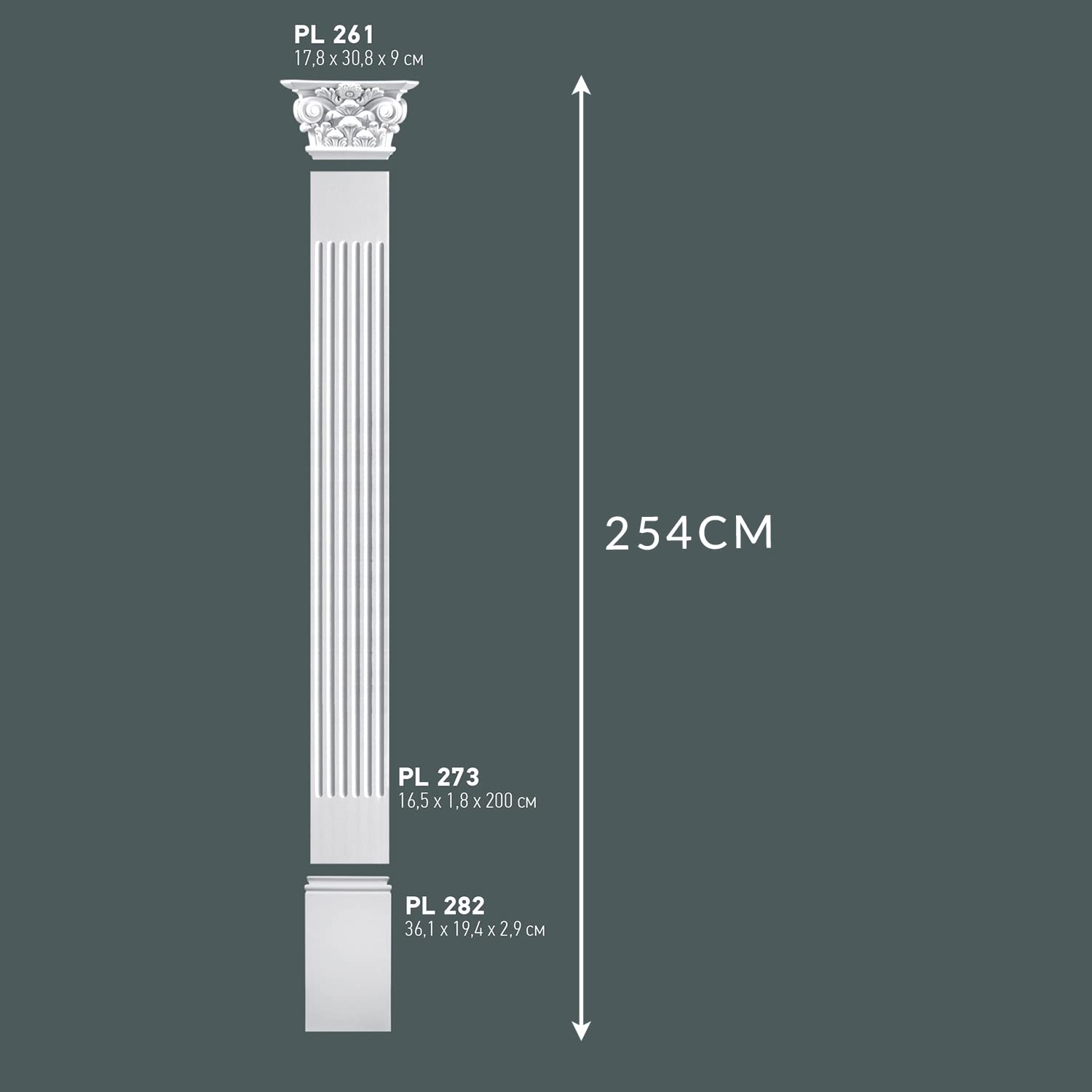 Lesena decorativa in stile corinzio a parete, pilastro colonna romana, greca, in poliuretano rigido (meglio del polistirolo). Base, Fusto scanalato e Capitello corinzio. Altezza totale 254cm