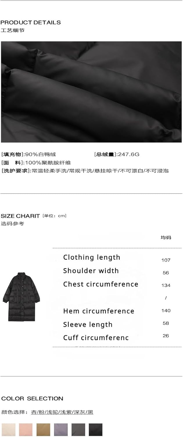 rikcatWomen's winter long knee protection warm down jacket, winter new detachable hat warm jacket