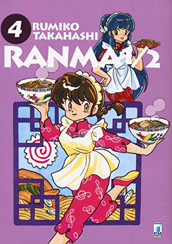  Ranma ½ (Vol. 4)